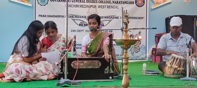 Cultural Programme Five