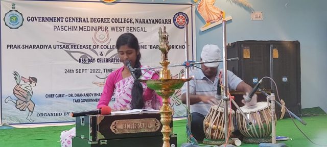 Cultural Programme Four