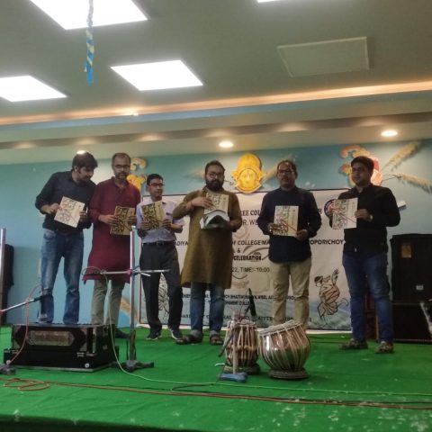 Cultural Programme Three
